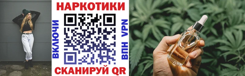 Где продают наркотики Камбарка blacksprut зеркало  Псилоцибиновые грибы  Меф мяу мяу  ГАШ  Марихуана  COCAIN 