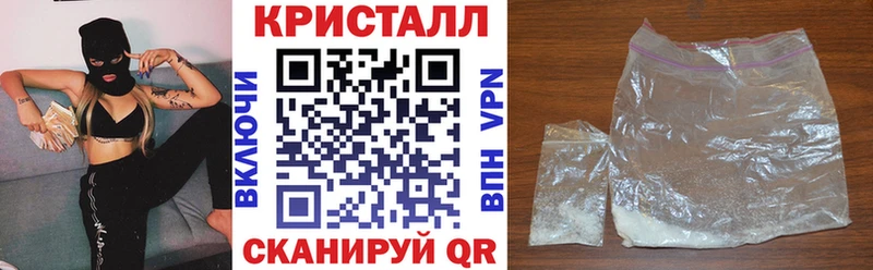 где можно купить наркотик Камбарка Амфетамин 97%