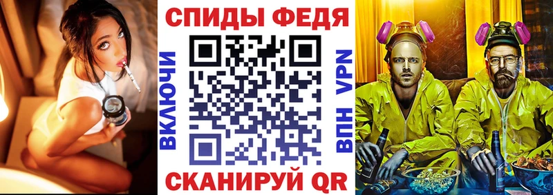 АМФ 98% Камбарка