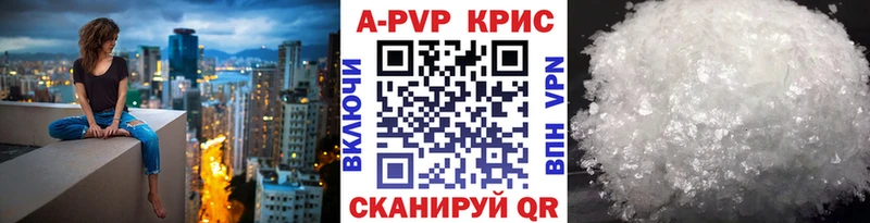 А ПВП мука  Камбарка 