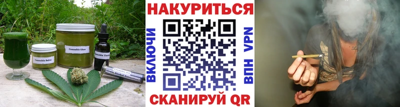 Еда ТГК конопля  даркнет сайт  Камбарка 