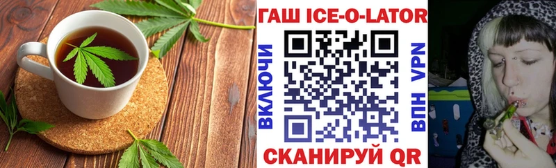 Canna-Cookies марихуана Камбарка