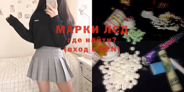 винт Магас