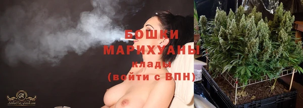 скорость Верея
