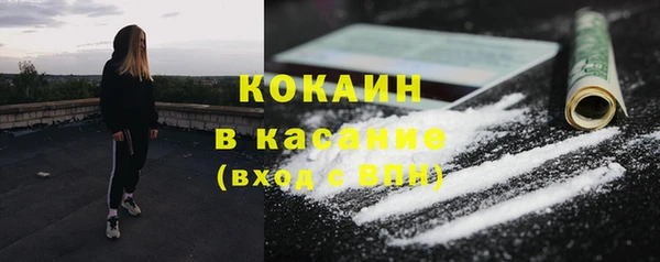 скорость Верея