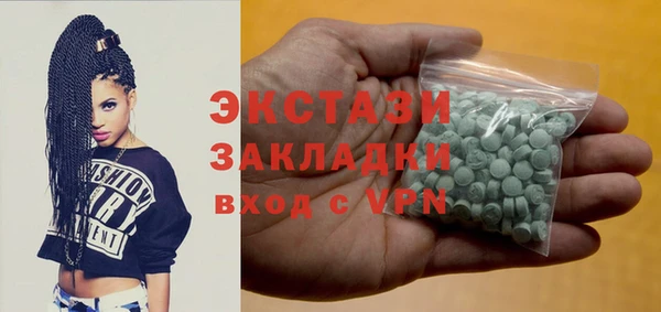 гашиш Володарск