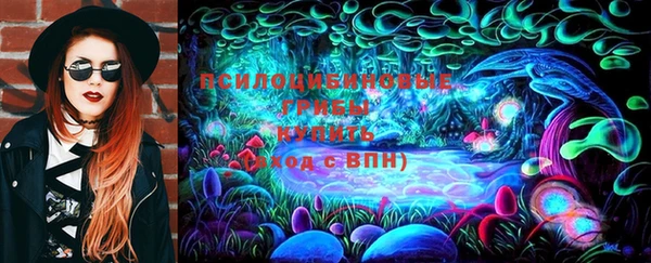 амф Волосово