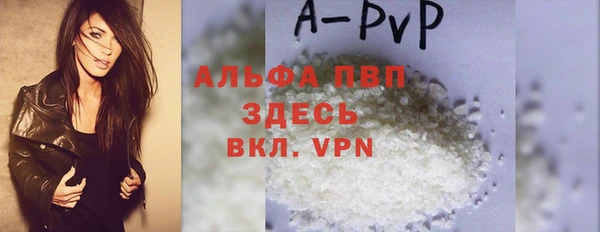 гашиш Володарск