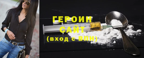 дистиллят марихуана Богданович