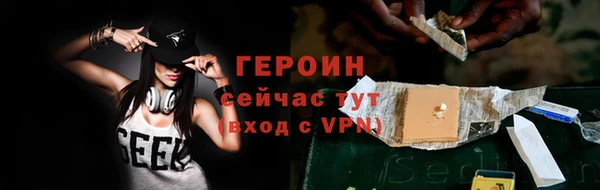 скорость Верея