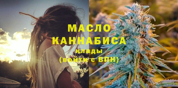 гашиш Володарск