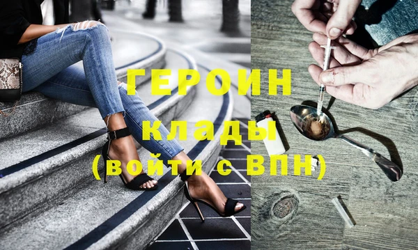 гашиш Володарск