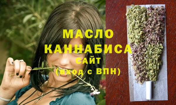 не бодяженный Бородино