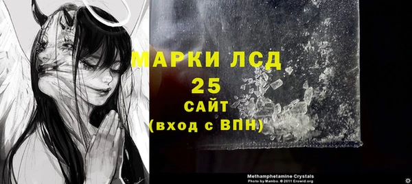 мефедрон Верхний Тагил