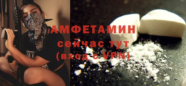 гашиш Володарск