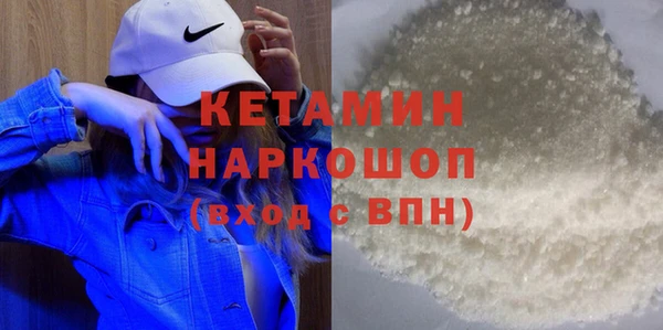 гашиш Володарск