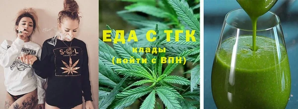гашиш Володарск