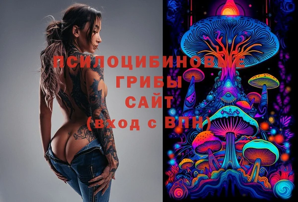 героин Магадан
