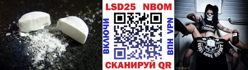 ЛСД экстази ecstasy  Камбарка 