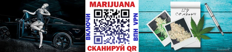 Бошки марихуана Ganja  купить наркоту  MEGA маркетплейс  Камбарка 
